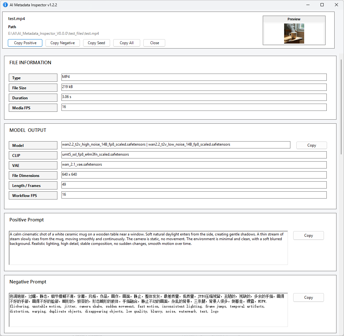 AI Metadata Inspector main window showing prompts and generation data